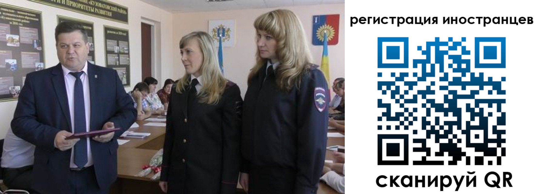 прописка поиск в Кулебаки